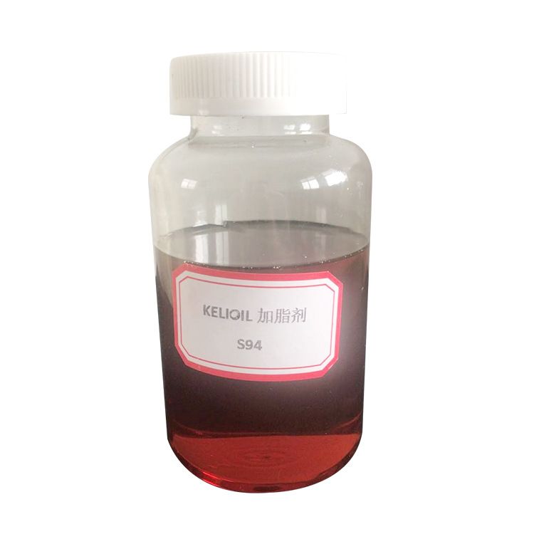 KELIOIL加脂劑S94